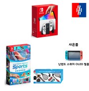닌텐도 스위치 OLED 화이트 본체+스포츠 타이틀+스포츠 풀옵션 키트(사은품 증정)