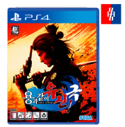 PS4 플레이스테이션4 용과 같이 유신! 극 한글판