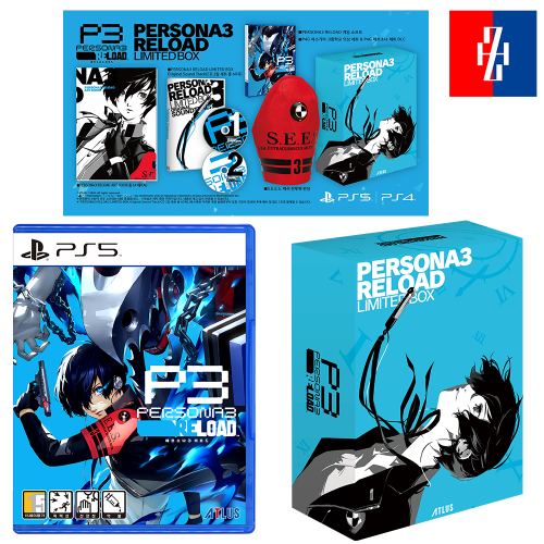PS5 페르소나3 리로드 한정판 리미티드 박스