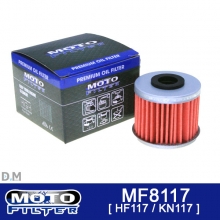 MF8117 (HF117)슈퍼커브110 (21~)X-ADV(DCT), 인테그라750(DCT), NC700(DCT), NC750(DCT), GL1800, 슈퍼커브110(JA44/일본), 크로스커브110, #15412-MGS-D21