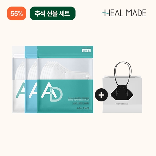 ★추석선물세트★2D KF-AD 비말차단 새부리형마스크 50매