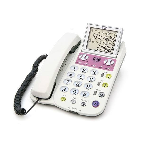 알티폰 2라인 국선전화기 RT-2000 발신자표시 자동다이얼 재다이얼 보류 포즈 벨음량조절