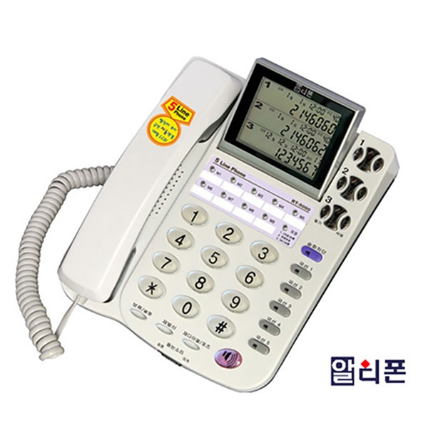알티폰 5라인 국선전화기 RT-5000 발신자표시 자동다이얼 재다이얼 보류 포즈 벨음량조절