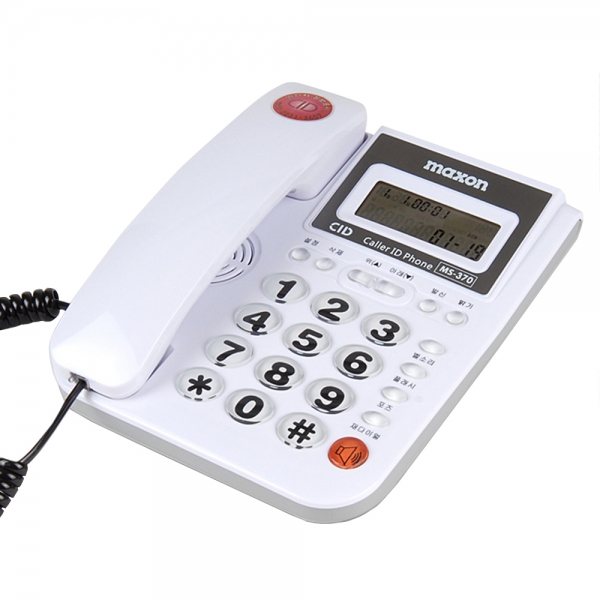 맥슨 유선 일반 효도 전화기 MS-370 발신자 표시 집 사무용