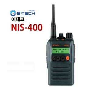 이테크 업무용 무전기 NIS-400