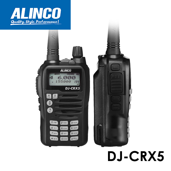 ALINCO 무전기 DJ-CRX5 VHF UHF FM 듀얼 밴드 휴대용 트랜시버