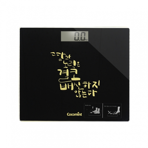 코코민트 캘리 LED 디지털 체중계 CM802NS 블랙/그린/옐로우/몸저울