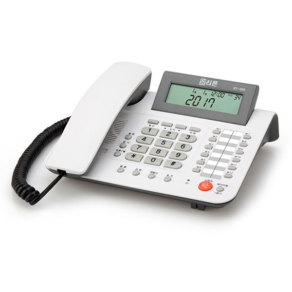 알티폰 RT-350 스피커폰 다기능 발신자표시 유선전화기