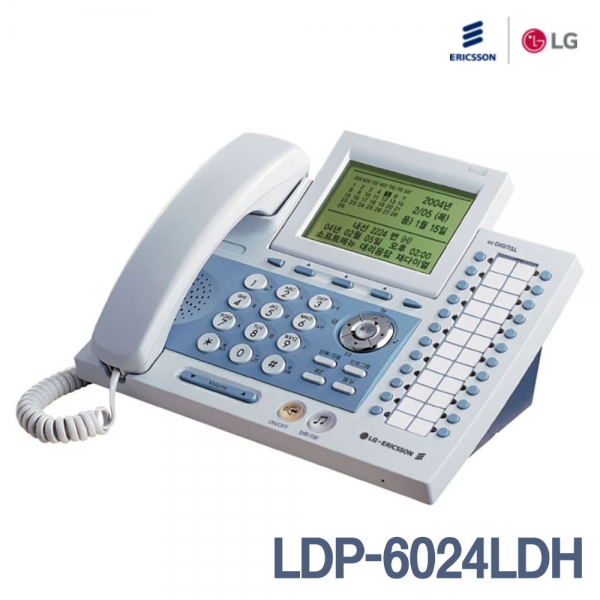 LG전자 LDP-6024LDH 디지털키폰 기업용 유선전화기