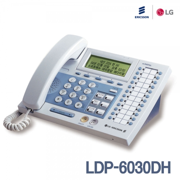 LG전자 LDP-6030DH 디지털키폰 기업용 유선전화기