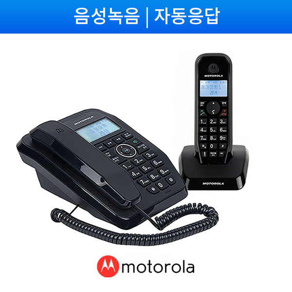 모토로라 유무선 전화기 SC250A 블랙
