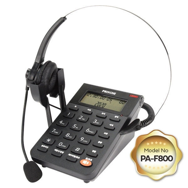 프리쉐 헤드셋전화기 PA-F800 녹음/발신자표시