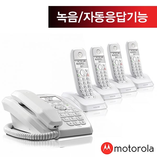 모토로라 유무선 전화기 SC250A 화이트 (본품 1대 + 증설 3대)