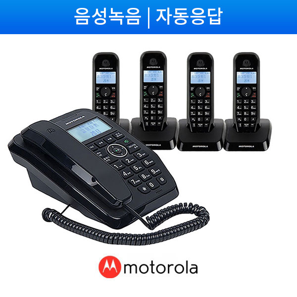모토로라 유무선 전화기 SC250A 블랙 (본품 1대 + 증설 3대)