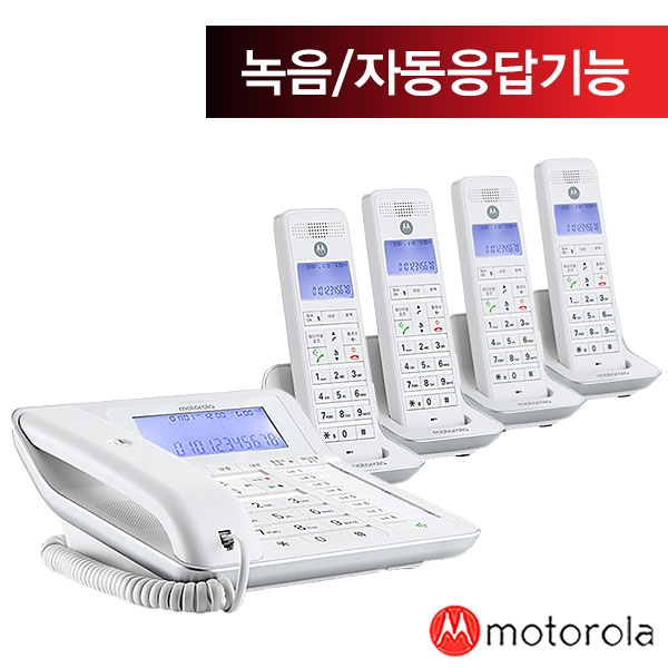 모토로라 유무선 전화기 C7201A 화이트 (본품 1대 + 증설 3대)