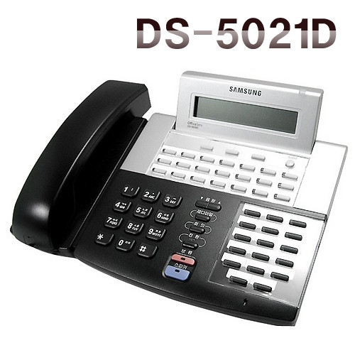 삼성 디지털 키폰 사무용 유선전화기 DS-5021D 중고