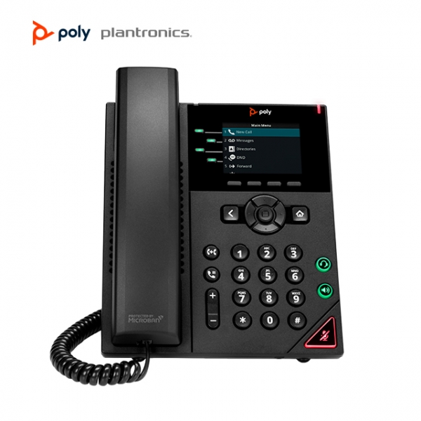 [POLY] 플랜트로닉스 2회선 아이피 IP 전화기 VVX-250