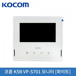 코콤 디지털 K5B VP-S701 모니터[화이트]