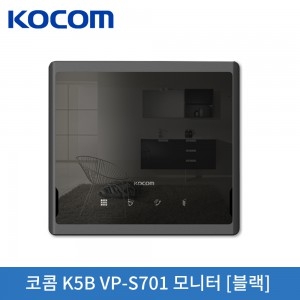 코콤 디지털 K5B VP-S701 모니터[블랙]