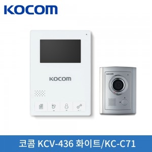 코콤 KCV-436[화이트]/KC-C71