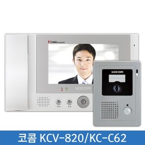 ★특가★ 코콤 KCV-820/KC-C62