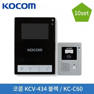 ★특가★ [10개특가]코콤 KCV-434[블랙]/KC-C60