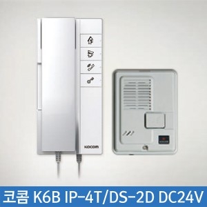 코콤 K6B IP-4T/DS-2D DC24V