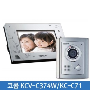 코콤 KCV-C374N/KC-C71