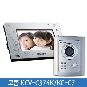 코콤 KCV-C374K/KC-C71