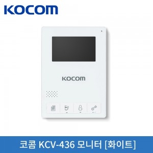 코콤 KCV-436 모니터[화이트]