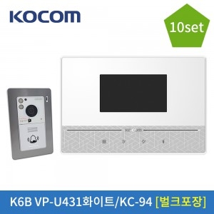 [오프라인 전용] [벌크포장]코콤비디오폰K6B VP-U431(4.3인치)화이트/KC-94(10개단가)