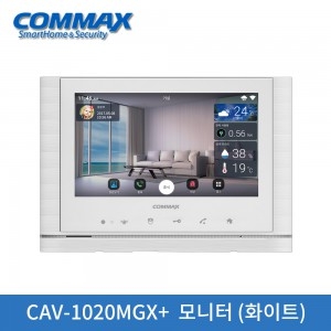 코맥스 플러스 CAV-1020MGX+ 화이트 모니터 (매립형)