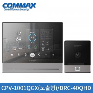 코맥스 CPV-1001QGX(IoT) 노출형DRC-40QHD