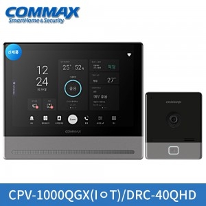 코맥스 CPV-1000QGX(IoT) 모니터(매립형)/DRC-40QHD