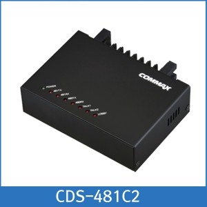 코맥스 CDS-481C2 480변환컨버터