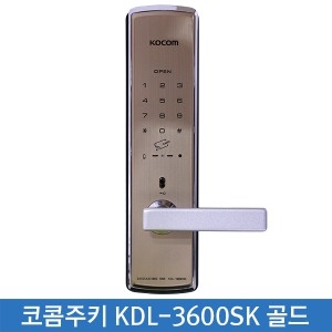 [★세일★]코콤 KDL-3600SK 골드 번호 카드 비상키