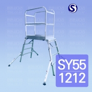SY안전난간 우마 풀세트 : SY551212 (1000-1200)