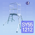 SY안전난간 우마 풀세트 : SY551212 (1000-1200)