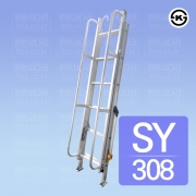 2연식 로프사다리 ㄷ자난간부착형 : SY308
