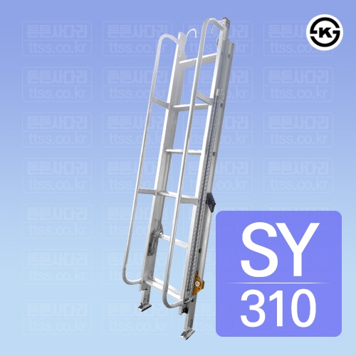 2연식 로프사다리 ㄷ자난간부착형 : SY310