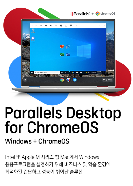 Parallels® Desktop for chrome book
