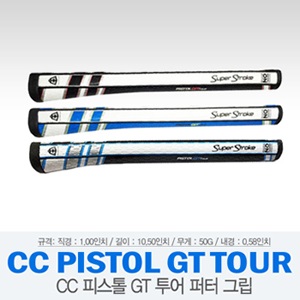[슈퍼스트로크] CC Pistol GT Tour 슈퍼스트로크 퍼터 그립