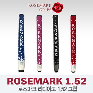 [로즈마크그립 정품] ROSEMARK 로즈마크 리디아고퍼터 그립 1.52 56g