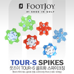 풋조이 클릿 TOUR-S 투어에스 골프화 스파이크 징 클릿 PIVIX