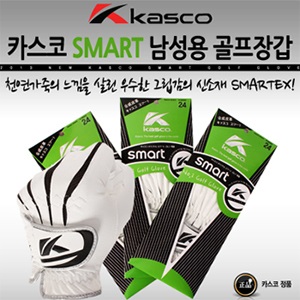 [카스코 정품] 카스코 KASCO SMART (스마트) 골프 장갑 합피 비와 땀에 강하다 3EA [남성용]