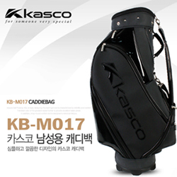 [카스코골프/한국카스코정품] KASCO KB-M017 남성용 캐디백 [블랙]
