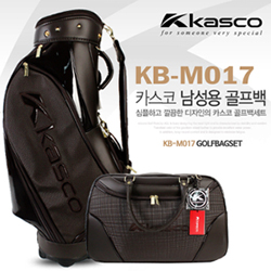 [카스코골프/한국카스코정품] KASCO KB-M017 남성용 골프백세트 [브라운]
