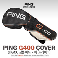 [핑/삼양인터내셔널 정품] PING G400 드라이버 커버