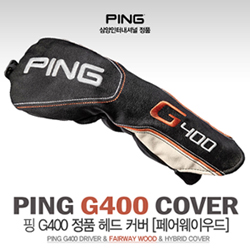 [핑/삼양인터내셔널 정품] PING G400 페어웨이우드 커버