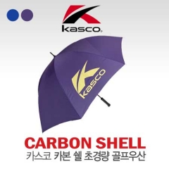 [카스코골프/한국카스코정품]  KASCO 카본 쉘 초경량 골프우산 블루 퍼플